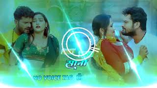 sorry sorry Sona bhojpuri song remix [upl. by Liu]