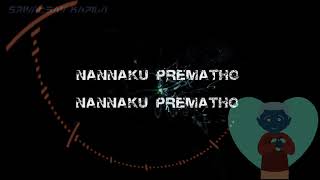 Nannaku prematho song lyrics in Telugu Nannakur premathoDSP [upl. by Volkan597]