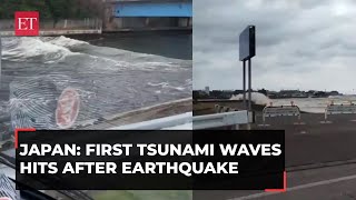 Japan First Tsunami waves hits after 76 magnitude earthquake [upl. by Mcculloch340]