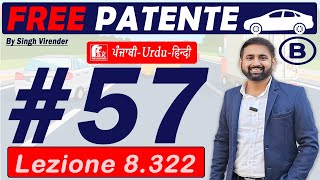 Patente B in Punjabi 20242025 Free  Episode 57 Lecture 8322 to 8328 [upl. by Shirlie]