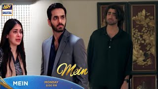 Mein  Tonight Episode 25  episode 25 new  ARY Digital [upl. by Everest404]