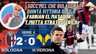 🔴🔵 BOLOGNA HVERONA 20  FABBIAN amp FREULER È LA QUINTA DI FILA È UN BOLOGNA DA URLO [upl. by Alleon]