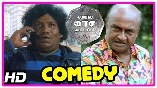 Kannula Kaasa Kattappa Full Movie comedy scenes  Yogi Babu MS Baskar amp Kalyan Master Comedy scenes [upl. by Itsyrk334]