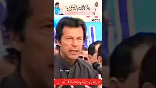 westernization and modernization difference imrankhan motivation [upl. by Emmi383]