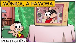 Mônica a famosa  Turma da Mônica [upl. by Aprilette]