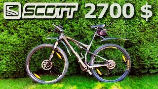 Обзор велосипеда SCOTT SPARK 950  Review Scott Spark 950 [upl. by Ainoloppa]