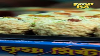 Start the winter season with Joynagarer Moa  watch the full ep for জয়নগরের মোয়া রেসিপি  foodka [upl. by Johnsson]