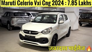 Maruti Celerio Vxi Cng 2024  Detailed Walkaround Review  Mileage 🔥 Onroad Price  DSD CARS [upl. by Carla]