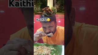 Kaithi biriyani scene vathiyar kaithi2update kaithi2 kaithi2trailor kaithihindidubbed [upl. by Coffey]