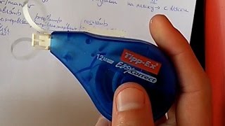 Tippex easy correct fix correction tape [upl. by Johnathon]