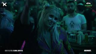 PACO OSUNA live  elrow Sofia  Enchanted Forest 2024 [upl. by Quentin]