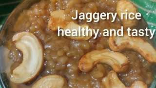 jaggery riceగుడాన్నంబెల్లం పరామాన్నంhow to cook jaggery rice for prasadదేవినవరాత్రల్లో నైవేద్యం [upl. by Maite]