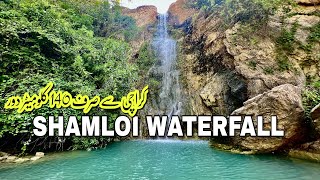 Guide to Shamloi Waterfall  Chanesar Waterfall  Chanesar Waterfall 2  Charo Machi  Moola Chotok [upl. by Yeznil]