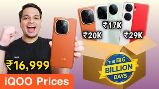 Flipkart Big Billion Day 2024 iQOO Mobile Deals  Big Billion Day Mobile Offers  BBD Sale 2024 🔥 [upl. by Greff]