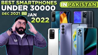 Top 5 Best Smartphones Under 25000 to 30000 In Pakistan ⚡ Dec 2021  Jan 2022 [upl. by Airamalegna]