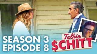 Schitts Creek Season 3 Episode 8 Motel Review podcast schittscreek [upl. by Aney]