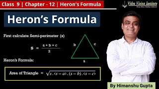 Herons Formula 🌟 Class 9 Maths Chapter 12 🌟 CBSE NCERT 🎯 [upl. by Eilsew15]