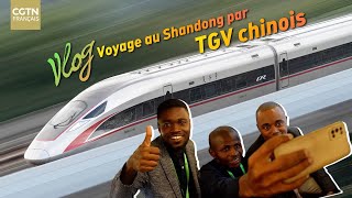 Vlog  Voyage au Shandong par TGV chinois [upl. by Kirsteni]