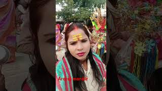 sortvideoviral pleasesubscribemychannel areraj mandir [upl. by Lias19]