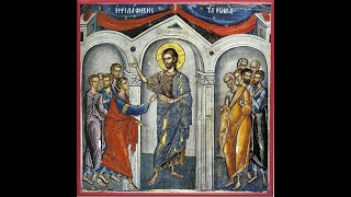 Divine Liturgy for 20th Sunday after Pentecost the Holy and Glorious Apostle Thomas October 6 2024 [upl. by Sybil553]