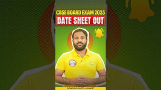 CBSE Board Exam 2025 Date Sheet Out  CBSE Date Sheet 2025💥 cbseboard exam datesheet rwa [upl. by Zaller435]