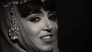 بالحيرة ليلي يطول  سميرة توفيق [upl. by Malley]