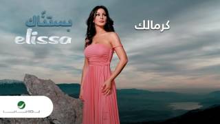 Elissa … Kermalak  إليسا … كرمالك [upl. by Arfihs]