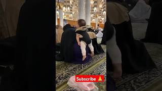 Makkah The of Spiritual Awakening Makkah live shorts video shorts shortsfeed makkah makka yt [upl. by Aitnwahs]