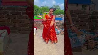 Bolom Ji E ka karela 😍❤️👌🥰🔥🔥vira dance bhojpuri youtubeshorts [upl. by Repohtsirhc]