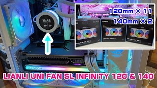 LIANLI UNI FAN SL INFINITY O11 AIR MINI WHITE [upl. by Nynahs]