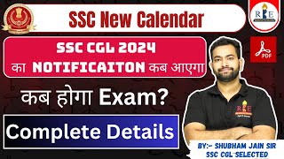 SSC New Calendar out SSC CGL amp MTS 2024 Notification and exam date [upl. by Ardien]