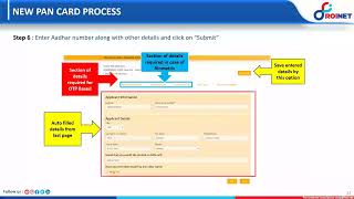 PAN card apply online। ROINET roinet viral [upl. by Alfonse]