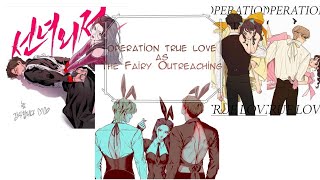 Operation true love react to Future as The Fairy Outreaching 05 [upl. by Moraj]