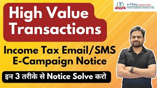 High Value Transactions income Tax  E Campaign High Value Transactions [upl. by Assennev803]