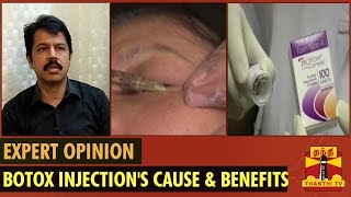 Expert Opinion On quotBotox Injections Benefits Side Effects amp Morequot  Thanthi TV [upl. by Ynner]