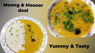 Moong Masoor daal kaisey banaiayn  Daal Recipe  Tasty food [upl. by Mag173]