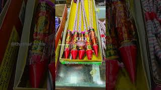 पटाखों के खरीदारी 🤣🎇  i diwali Special diwali diwalivibest firecracker festivallights india [upl. by Ynnig]