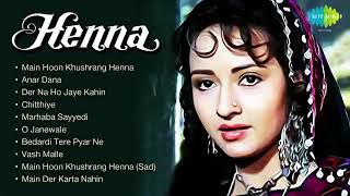 Heena movie full audio song jukebox [upl. by Ecissej]