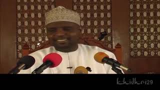 Sheikh Othman Maalim  Pesa Na Mali Sio Dalili Ya Kupendwa [upl. by Paula]