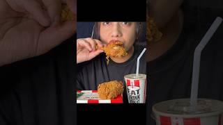 KFC Fried Chicken ASMR mukbang bigbites eatingsounds bigbitemukbang eatingshow shortsviral [upl. by Atinid72]