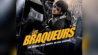 Les braqueurs film complet en français actiondrame [upl. by Iddet136]