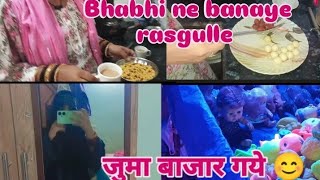 rasgulle ban gaye  ammi ke sath jumma market gayi  😊 family vlog video [upl. by Ellehcyar]