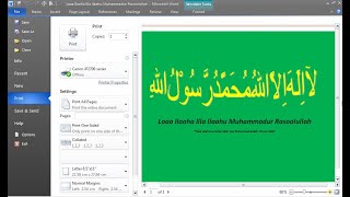 Menulis La Ilaha Illallah Muhammadur Rasulullah Dalam Bahasa Arab di Word • Simple News Video [upl. by Noxaj]