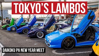 Giant New Year Car Meet at Daikoku PA in Japan [upl. by Iren]