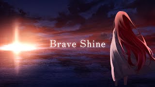 Brave Shine  Aimer covered by 宙月ティラ [upl. by Yelsehc]