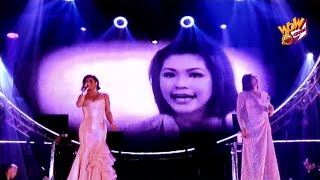 ICONIC CONCERT 2022 2nd Day Regine amp Sharon IKAW [upl. by Burton]