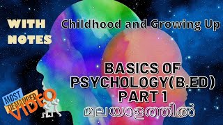 PSYCHOLOGY BEd  Part 1 in malayalam All about BEd psychology education മലയാളം BEd [upl. by Romeu357]