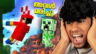 അവൾ മരിച്ചു  MINECRAFT HARDCORE 1  Soloviner [upl. by Ettelrahc357]