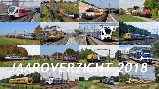 Treinen in Nederland  JAAROVERZICHT 2018 [upl. by Mile309]