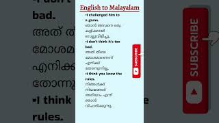 english sentences with malayalam meanings englishtomalayalam vocabulary spokenenglish study [upl. by Afrikah]